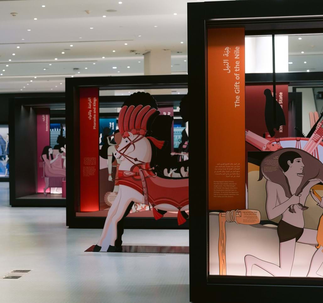 GEM Children's Museum